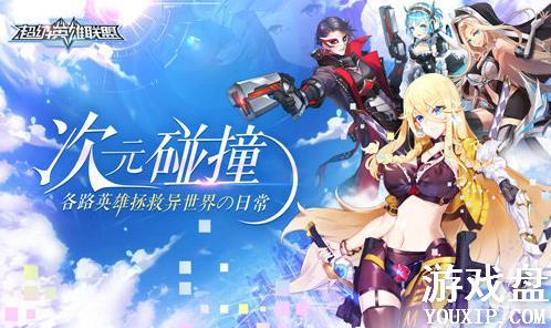 ����Ӣ���������κ����𣿳���Ӣ�������������Ź���[��ͼ]ͼƬ1