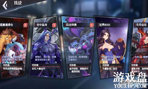 ����Ӣ���������κ����𣿳���Ӣ�������������Ź���[��ͼ]ͼƬ3