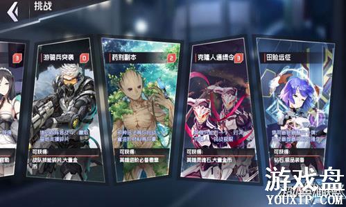 ����Ӣ���������κ����𣿳���Ӣ�������������Ź���[��ͼ]ͼƬ4