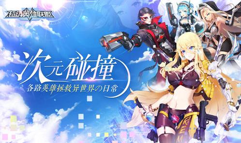 ����Ӣ���������κ����𣿳���Ӣ�������������Ź���[��ͼ]