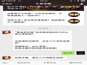 ���ƽ���������������Ƥ��8�¼����ϼ������̳ǣ�    ��֪�����ٻ�ʦ����