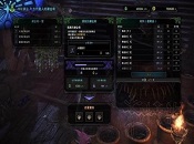 ��������������ս������ô�� ��������������ս����򷨹���