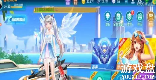 QQ�ɳ����������ʥ��ѩ���ĸ��ã����������ʥ��ѩ���Ա�[��ͼ]ͼƬ2