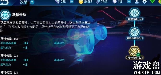 QQ�ɳ���������籩��װ���� ����籩��װ��֧�Ƽ�[��ͼ]ͼƬ4