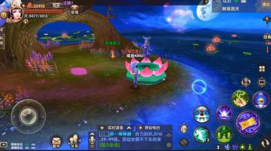 Ѱ������Ǭ�������ӵ㹥�� Ǭ���������ܴ����Ƽ�[��ͼ]