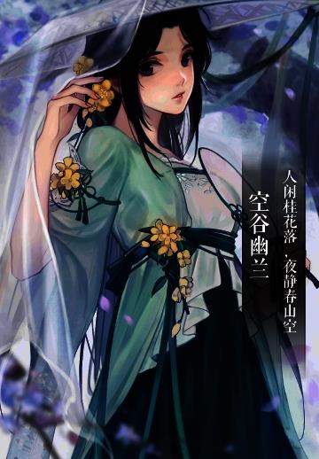 ������ˮ�����Դ�ȫ ������ˮ��ȫ�ؿ����Դ𰸻���[��ͼ]ͼƬ5