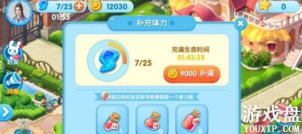 ���������ν����ôˢ����һ�÷�������[��ͼ]ͼƬ5