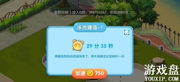 ���������ν����ôˢ����һ�÷�������[��ͼ]ͼƬ7