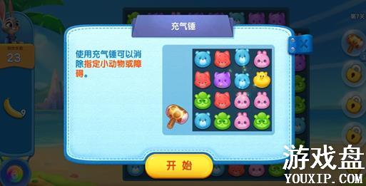 ���������ε��ߴ�ȫ ����ʹ�ü��ɻ��ܷ���[��ͼ]ͼƬ1