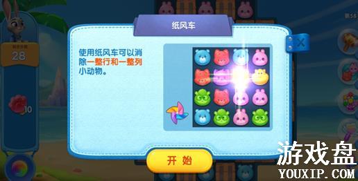 ���������ε��ߴ�ȫ ����ʹ�ü��ɻ��ܷ���[��ͼ]ͼƬ5