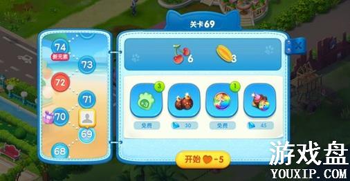 ���������ε��ߴ�ȫ ����ʹ�ü��ɻ��ܷ���[��ͼ]ͼƬ6