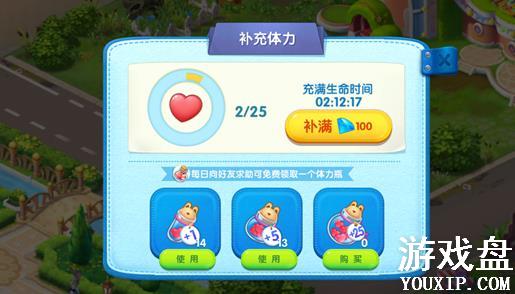 ����������������ôˢ��������÷�������[��ͼ]ͼƬ5