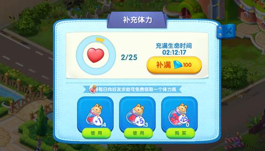 ����������������ôˢ��������÷�������[��ͼ]