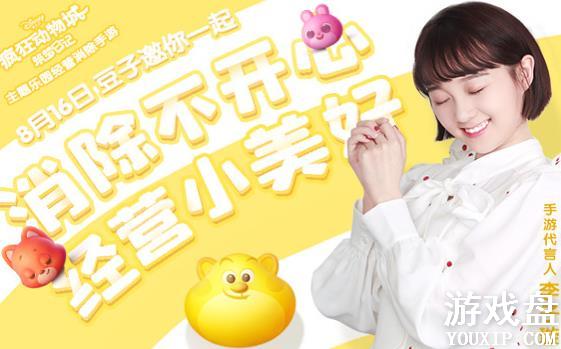 ���������������ȫ ����һ�������ȡ��ַ[��ͼ]ͼƬ1