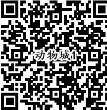 ���������������ȫ ����һ�������ȡ��ַ[��ͼ]ͼƬ2