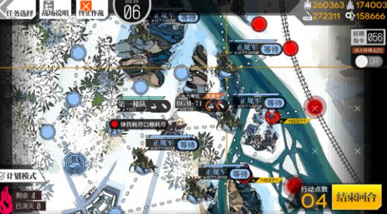 ��Ůǰ����װ������ô�ã���װ����ʹ���������ɷ���[��ͼ]