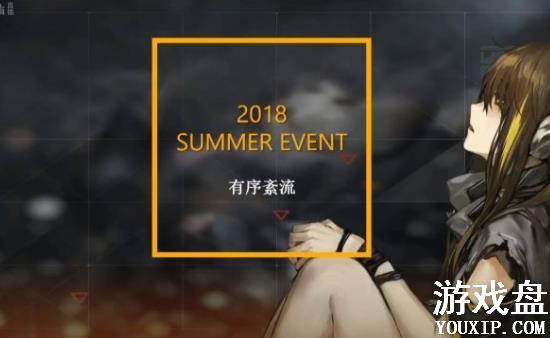 ��Ůǰ�������������Դ�ȫ ��������ȫ�ؿ����Ի���[��ͼ]ͼƬ1