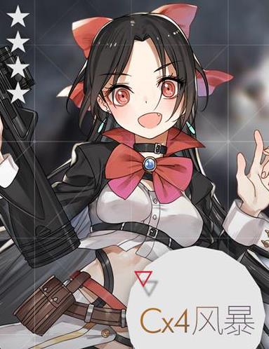 ��Ůǰ�������������Դ�ȫ ��������ȫ�ؿ����Ի���[��ͼ]ͼƬ12