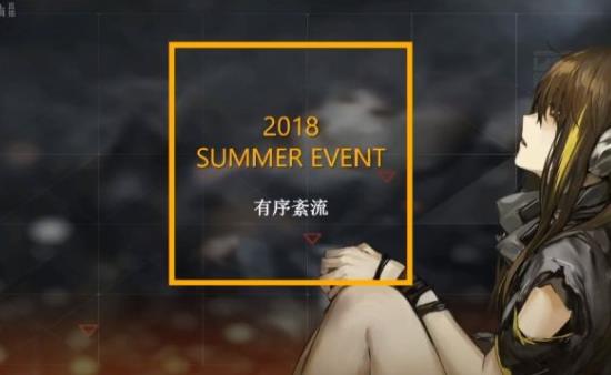 ��Ůǰ�������������Դ�ȫ ��������ȫ�ؿ����Ի���[��ͼ]