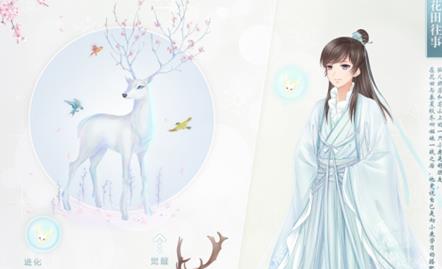 �漣ůů2018�Ҿ߽����䷽ 2018�Ҿ߽��칥��[��ͼ]