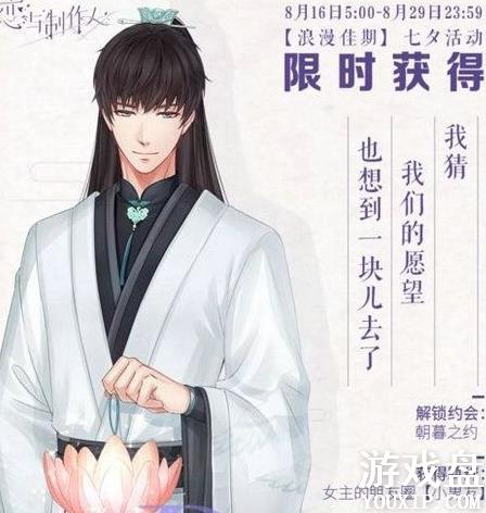 ��������������ͼ�����Դ�ȫ ����ͼ��ѡ���Ƽ�[��ͼ]ͼƬ2