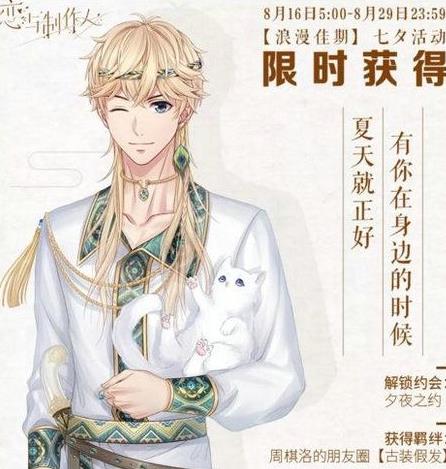 ��������������ͼ�����Դ�ȫ ����ͼ��ѡ���Ƽ�[��ͼ]