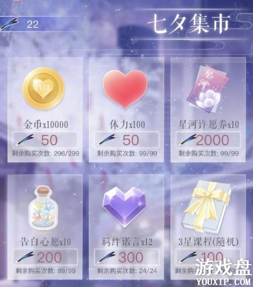 ������������Ϧ����Դ�ȫ ��Ϧ������ʯ�������̻���[��ͼ]ͼƬ4