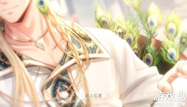 ������������Ϧ�ŷ� ��Ϧpv�ŷ���ܷ���[��ͼ]ͼƬ3