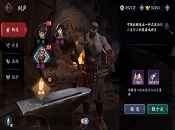 ���Ǻ�������ô���� ���Ǻ���������ϵͳ����