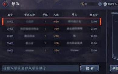 ���Ǻ��������ΰ�����ô�棿�����淨��������[��ͼ]ͼƬ1