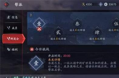 ���Ǻ��������ΰ�����ô�棿�����淨��������[��ͼ]ͼƬ2