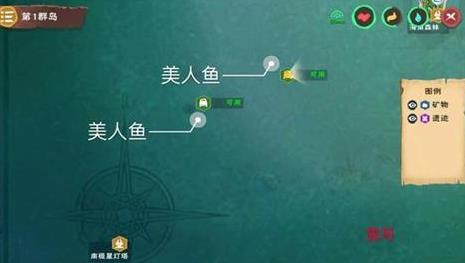 ������ħ�����������ݴ�ȫ ��������������ص����[��ͼ]