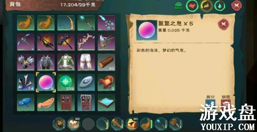 ������ħ����֮Ϣ���ģ���֮Ϣλ�õص����[ͼ]ͼƬ1