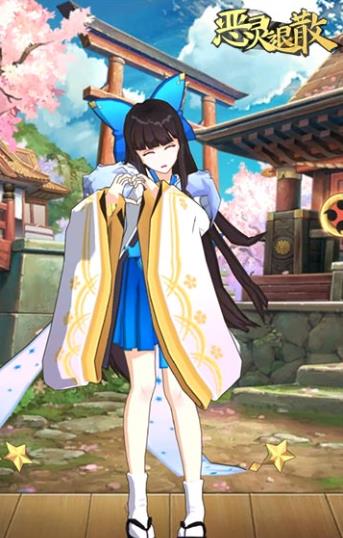 ������ɢ������Ϧ��ʲô���������ɢ��Ϧ��������[��ͼ]ͼƬ2