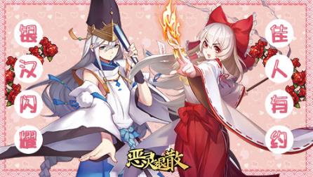 ������ɢ������Ϧ��ʲô���������ɢ��Ϧ��������[��ͼ]