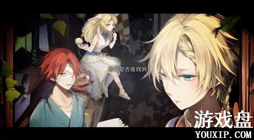 ʳ֮��Լ�����ļ��汾��ʲô��ʳ֮��Լ�ļ����������[��ͼ]ͼƬ4