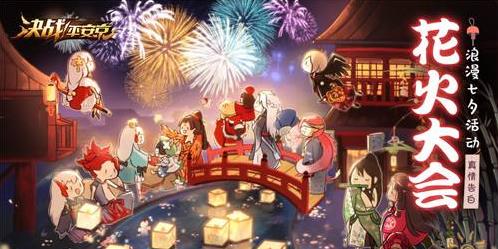 ��սƽ������Ϧ���ʲô����սƽ������Ϧ�����[��ͼ]