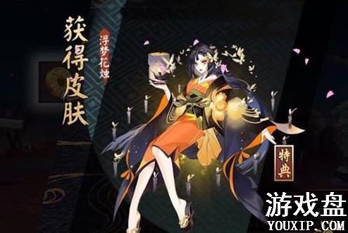 ����ʦ���α˰���������ʲôʽ�񣿱˰�������ʽ����[��ͼ]ͼƬ1