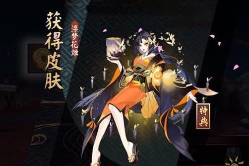 ����ʦ���α˰���������ʲôʽ�񣿱˰�������ʽ����[��ͼ]