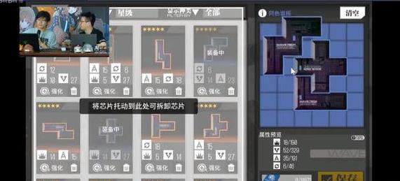 ��Ůǰ����������ƴͼ���� ��������ƴͼ���ɷ���[��ͼ]