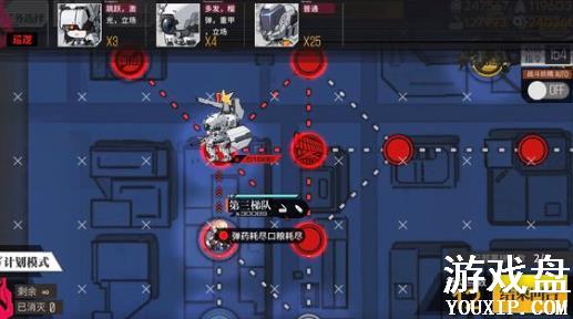 ��Ůǰ�������������سɾ� �����������سɾʹ�������[��ͼ]ͼƬ1