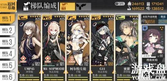 ��Ůǰ�������������سɾ� �����������سɾʹ�������[��ͼ]ͼƬ2