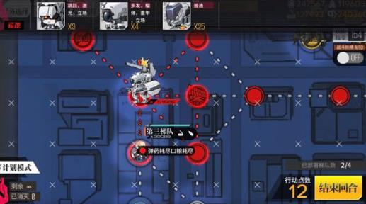 ��Ůǰ�������������سɾ� �����������سɾʹ�������[��ͼ]