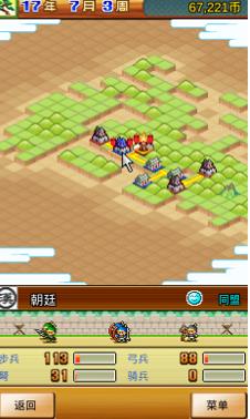 ��ս�����幥�Դ�ȫ ���ֹ����淨���ɻ���[��ͼ]ͼƬ3