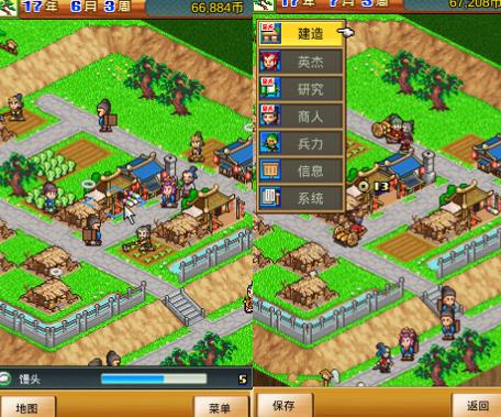 ��ս�����幥�Դ�ȫ ���ֹ����淨���ɻ���[��ͼ]