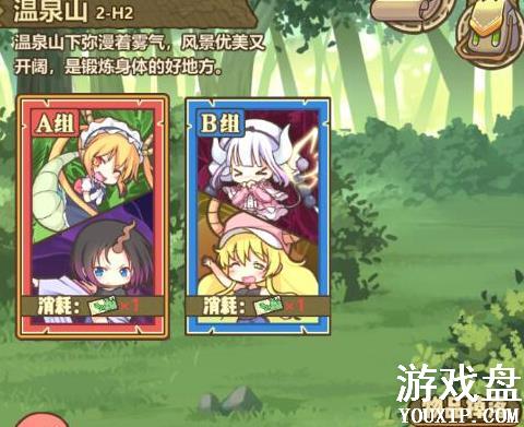 ������֮��������ս���Դ�ȫ ������ս���佱������[��ͼ]ͼƬ3