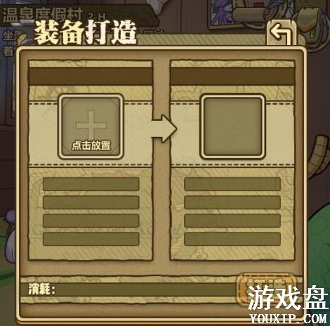 ������֮��������ս���Դ�ȫ ������ս���佱������[��ͼ]ͼƬ4