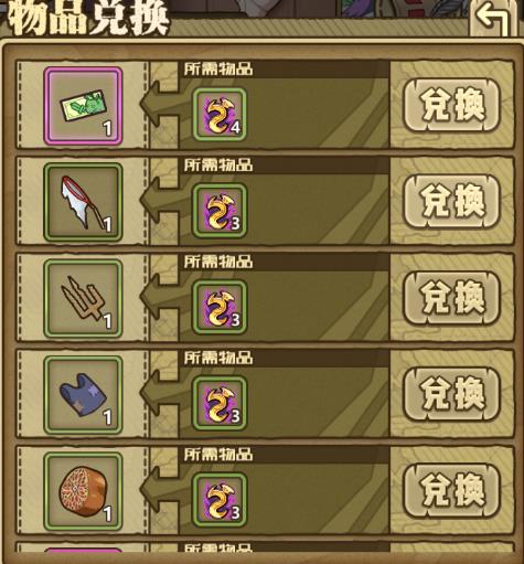 ������֮��������ս���Դ�ȫ ������ս���佱������[��ͼ]