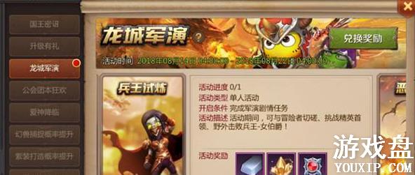 �ҽ�mt4������������ ���������������̽���[ͼ]ͼƬ1