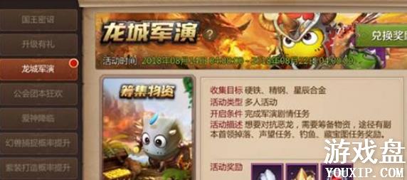 �ҽ�mt4���Ǿ��ݳﱸ���ʹ��� ���Ǿ��ݳＯ���ʷ�������[ͼ]ͼƬ1